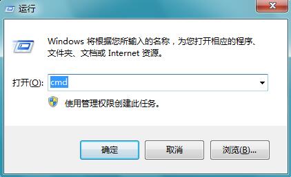 Win7ϵy棿Win7̎