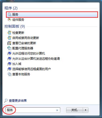Win7�����������ӳ���Null������ô��