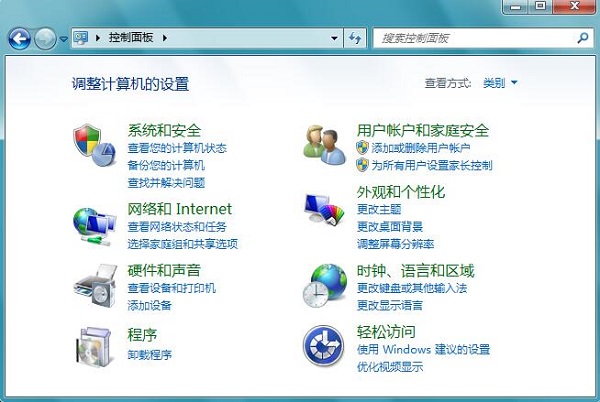 Win7ϵͳ�Ҽ��˵�����������ô�죿