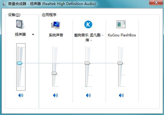 Win7ϵͳ��ν������������������û������