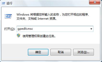 Win7��������ieͼ��ķ���