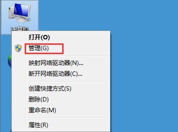 Win7ϵͳ���ߺ󻽲��ѵ��ԵĴ�������