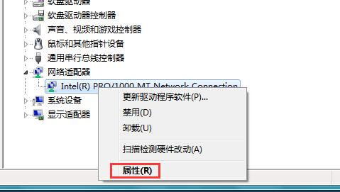 Win7ϵͳ���ߺ󻽲��ѵ��ԵĽ������