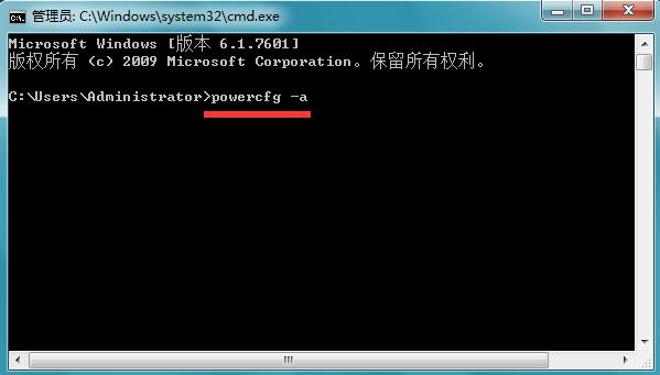 Win7ϵͳ���ߺ󻽲��ѵ��ԵĽ������
