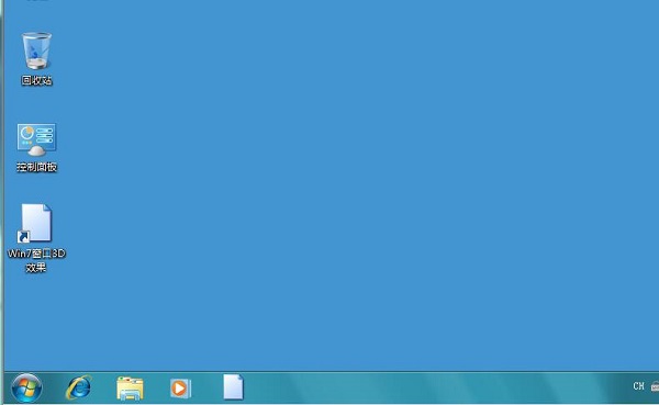 Win7ϵͳ������������޷�����ΰ죿