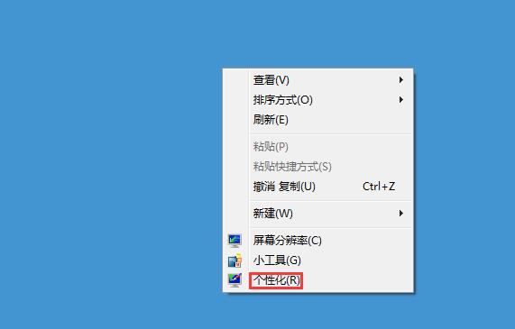 Win7ϵͳ��������������λָ�����