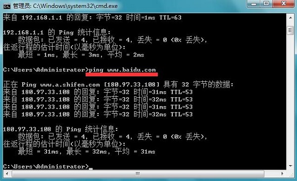 Win7ϵͳ��������������ԭ��ͽ������