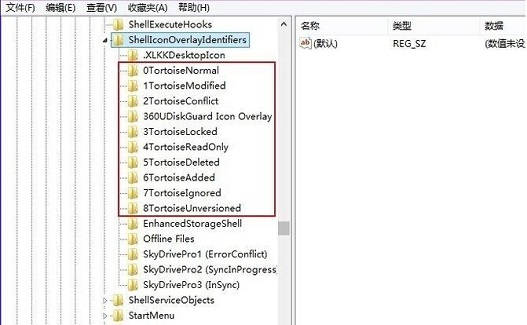 Win7ϵͳ��װ��tortoiseSVN�������Ҳ���ͼ����λָ�