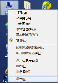 Win7ϵͳ������ֲ�Ӱ��ν�� ����