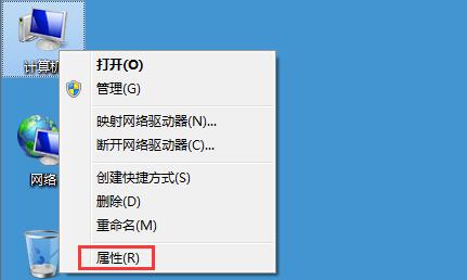 Win7ϵͳҳ����ʾ�����簲ȫ��Կ��ƥ�䡱�Ĵ�������