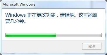 Win7ϵͳ��ôɾ��IE��