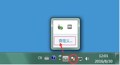 Win7ϵͳ�����������Ӱ������������δ�����