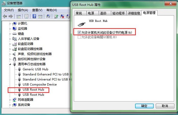 Win7�������Ƶ������ʧ��״����5��ԭ�򼰴�������
