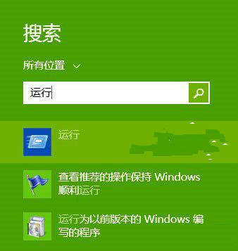 Win7ϵͳʾڴ治ԭ
