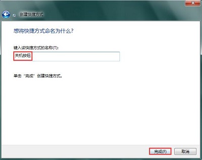 Win7ԭʼ�˻������޷��޸���ô�죿