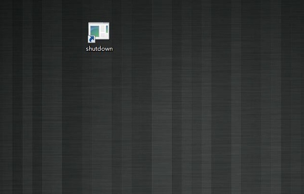 Win7ϵͳ��������������ӹػ�ͼ�ꣿ