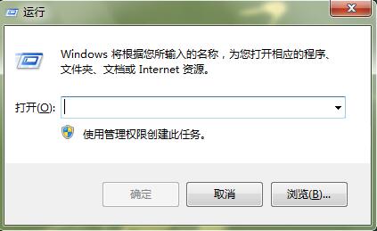 Win7�����ļ��޷�����ճ���������