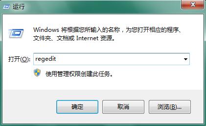 ����Win7�ʼǱ����̿�¼���ɵķ���