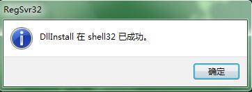 Win7ϵͳ����ҵ���ʾ���水ť��