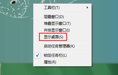 Win7�����ļ��޷�����ճ����������