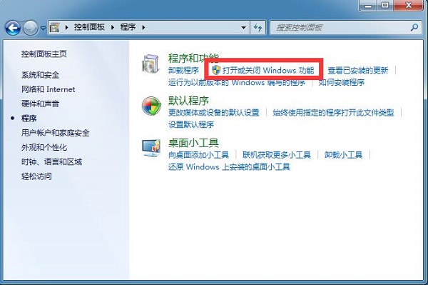 win7��ô����iis Win7�콢��IIS����FTP��վ�̳�