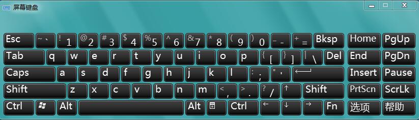 Win7С����NumLock��ʧ�����취