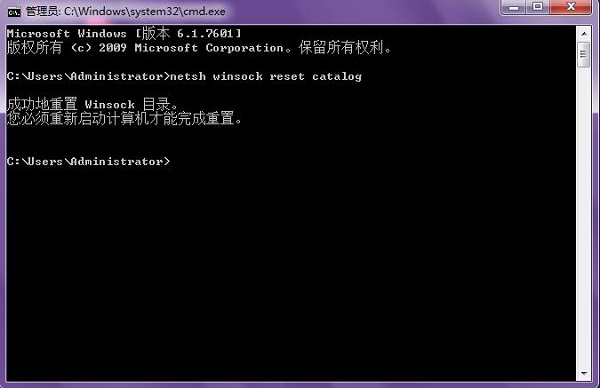 Win7ϵͳ���֡�δ������һ��Windows���񡱵Ľ���취