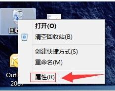 Win7ϵͳ�����վ��������С�������