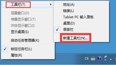 如何在win7电脑中实现全程监控?
