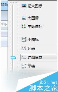 Win7如何保存网页视频?Win7保存网页视频方法