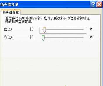 win7ϵͳ���϶��������京���Ĵ�������