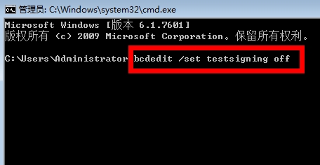 win7ϵͳȥ���������½ǲ���ģʽ�ڲ��汾7601�ķ���