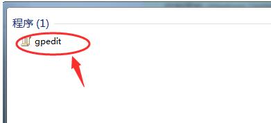 ����gpedit.msc