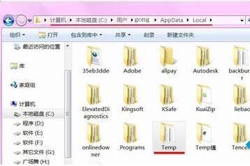 ��������û�����SYSTEM