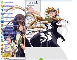 Win7ϵͳ��ʼ�˵�ͼƬ���������ⷢ�����ұ�����ΰ�