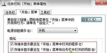 ȡ����ϵͳ�����������¼��