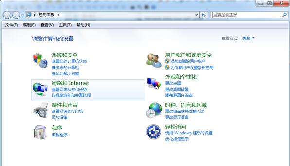 ������Windows ����ǽ��