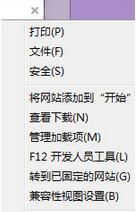 ѡ��Internetѡ��