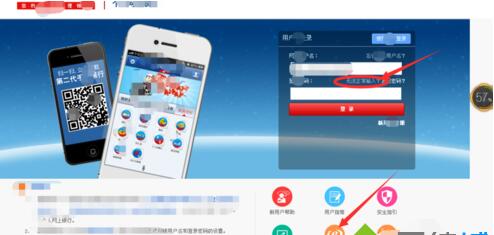 Win7ϵͳ��ͨ���������޷������˺�����