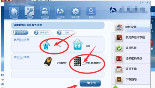 ����Ǹ�������