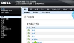 Win7ϵͳ��δ�����¼iDRAC��ʾ����¼����(ƾ��ʧ��)���������