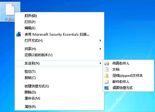 Windows7ϵͳ�Ҽ������͵����˵��ı�����÷���
