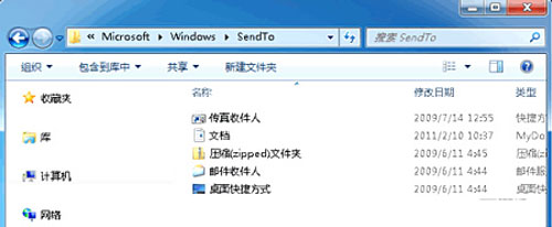 Windows7ϵͳ�Ҽ������͵����˵��ı�����÷���