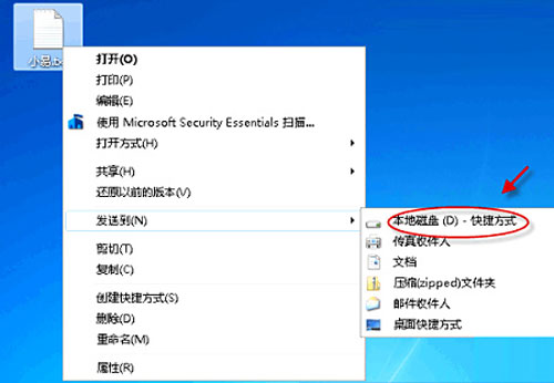 Windows7ϵͳ�Ҽ������͵����˵��ı�����÷���