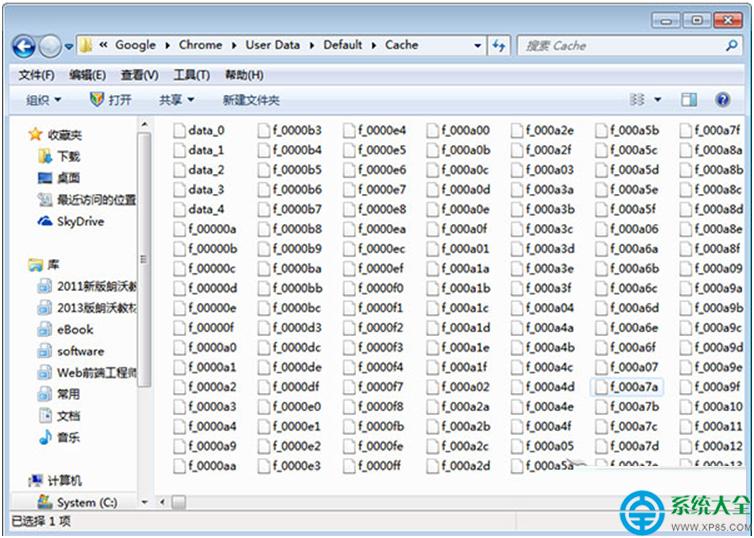 һ����װϵͳ