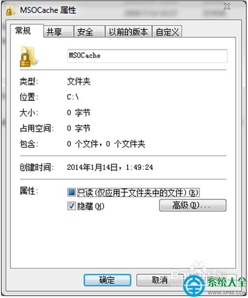 һ����װϵͳ