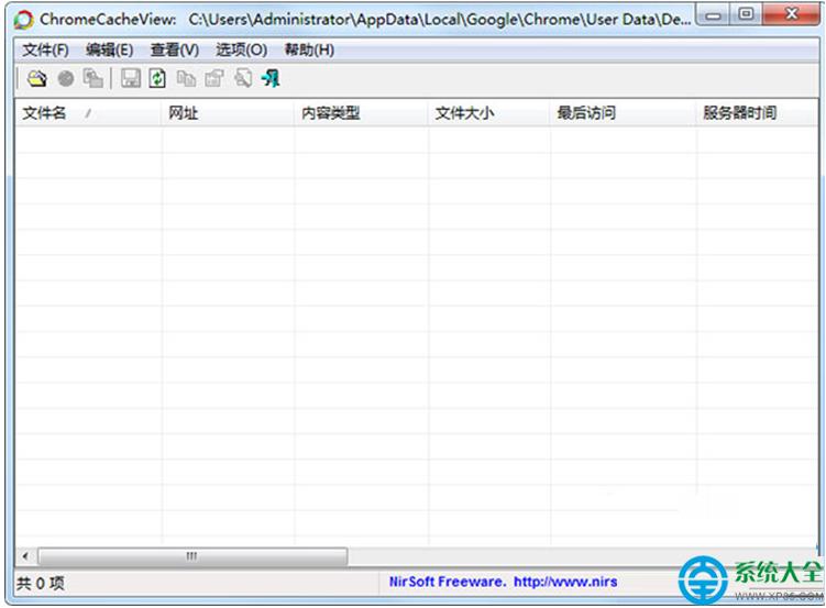 һ����װϵͳ