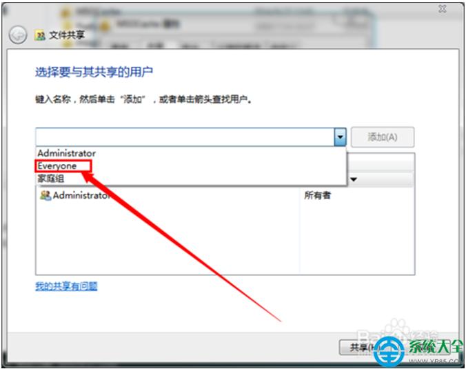 һ����װϵͳ