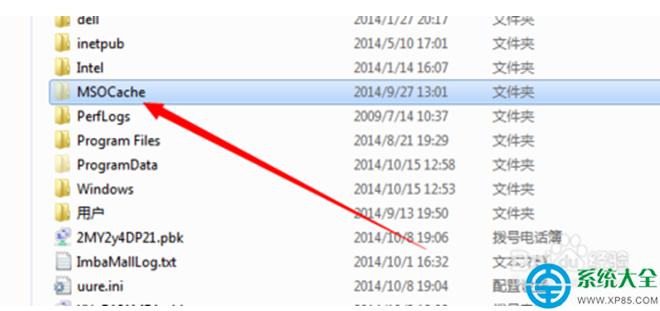 win7���ȥ���ļ����ϱߵľ�����ͼ��