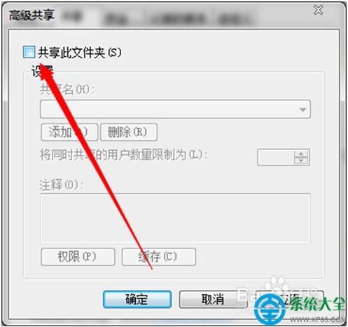 һ����װϵͳ